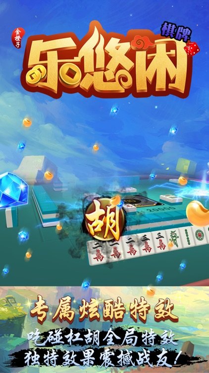 皇冠足球信用盘出租怎么防止租客改赔率？权限要锁死这2项效果图
